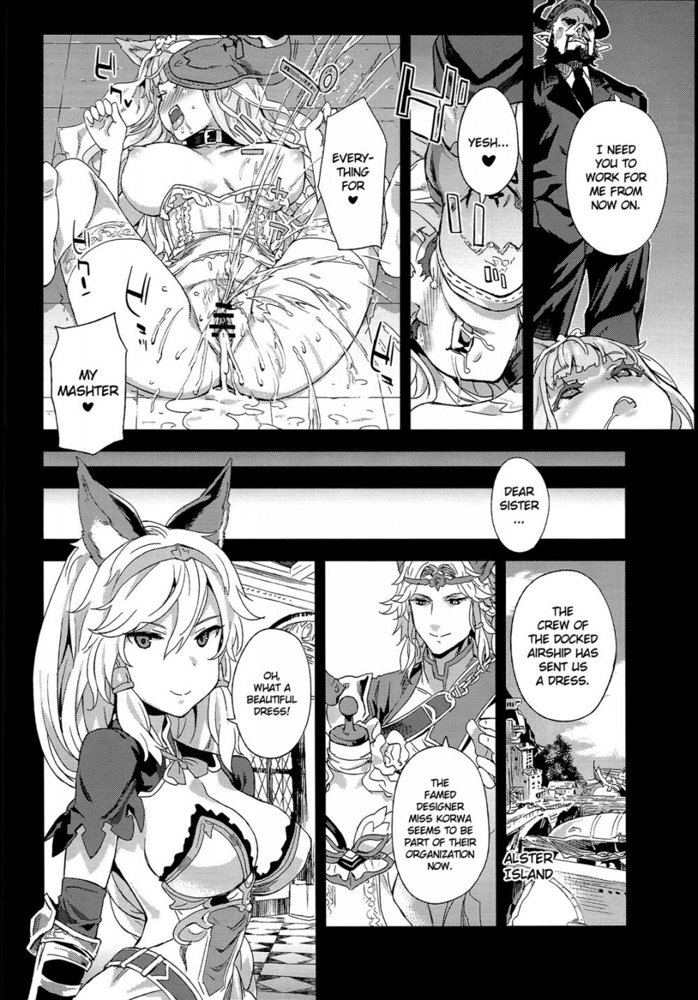 Hentai Manga Comic-VictimGirls 21 Bokujou_ Happy End-Read-27